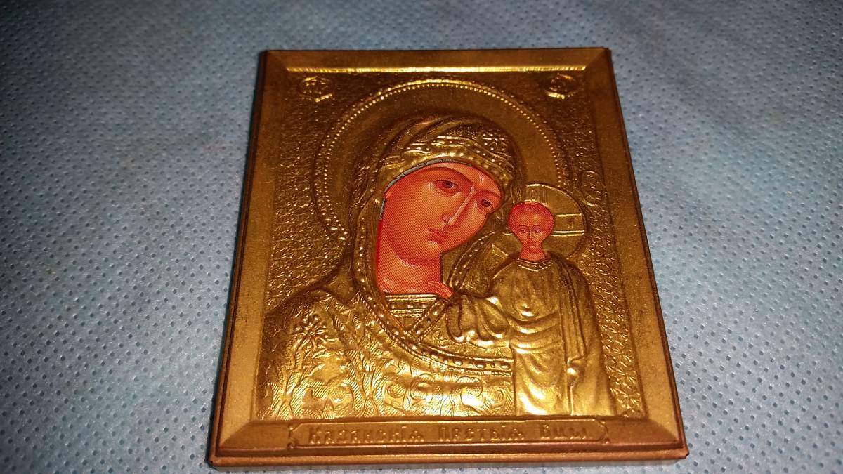 धर्म: लकड़ी की पेंटिंग, ईसा मसीह का प्रतीक, गिरजाघर, आकार: लगभग 7x6x0.7सेमी, बढ़िया शराब, 2310/ओकपाना, चित्रकारी, तैल चित्र, धार्मिक पेंटिंग