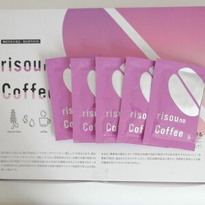 りそうのコーヒー risou no Coffee 理想のコーヒー ダイエット ファンファレ お試し 5袋