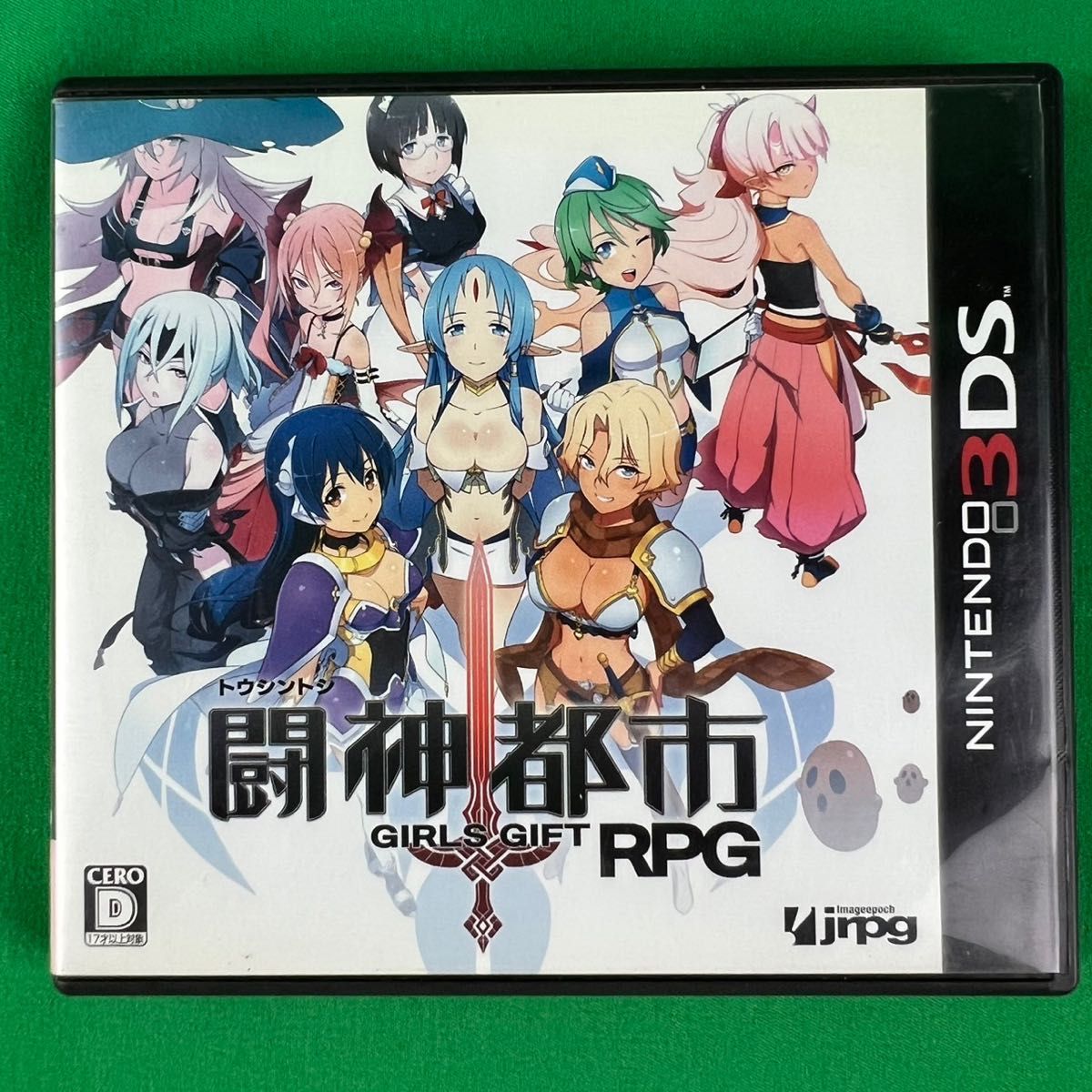 3DS 闘神都市 GIRLS GIFT RPG 中古｜Yahoo!フリマ（旧PayPayフリマ）