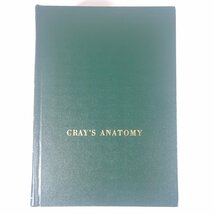 【英語洋書】 GRAY’S ANATOMY グレイズ・アナトミー グレイの解剖学 ヘンリー・グレイ著 1973 大型本 医学 医療 治療 病院 医者_画像1