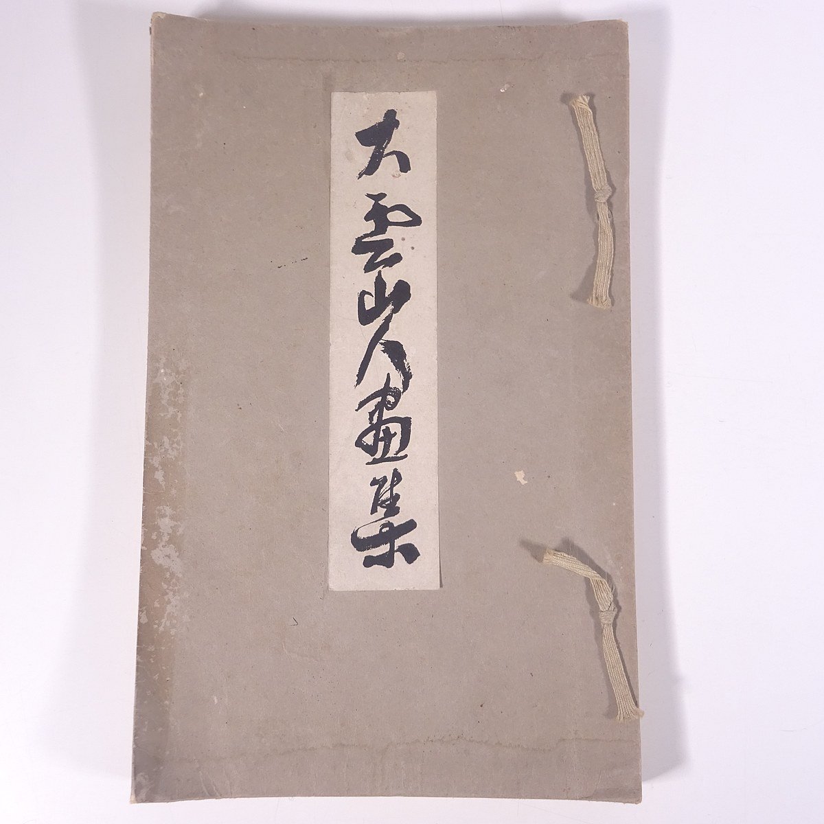 大云三进美术收藏, 作者 Komura Daiun, 川崎长次郎编辑, 1924, 旧书, 大书, 插图, 目录, 艺术, 美术, 绘画, 画集, 美术书, 作品集, 日本画, 绘画, 画集, 美术书, 收藏, 画集, 美术书