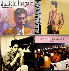 I3199/LP/ Inagaki Jun'ichi 4 point set 