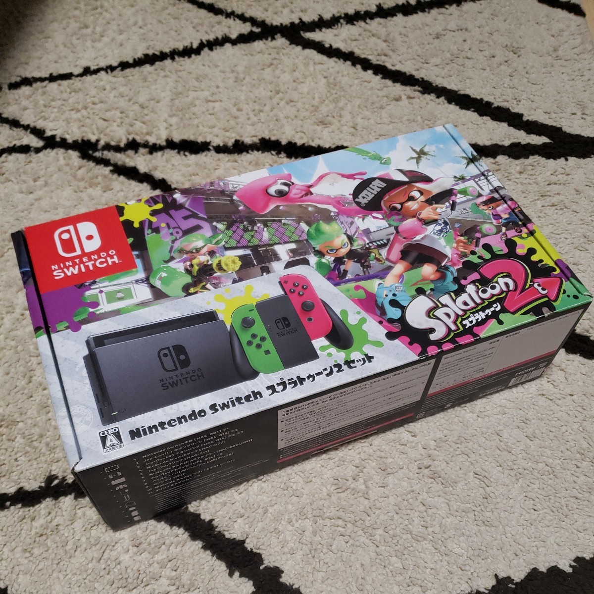 Yahoo!オークション -「nintendo switch スプラトゥーン2セット」の