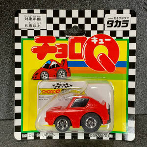 未開封 日本製 初期 ローソン向け チョロＱ HG A-75 スカイライン GT-R ケンメリ 赤 絶版