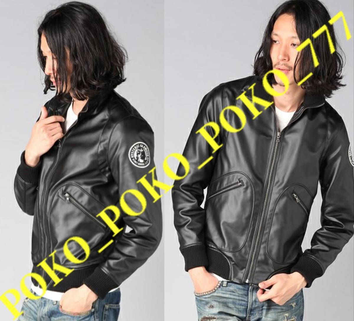 Yahoo!オークション -「hysteric glamour ライダース」(ヒステリック