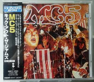 ★ MC5「 キック・アウト・ザ・ジャムズ 」KICK OUT THE JAMS ★ 国内盤・帯付き★