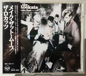 ★ネオロカ名盤★ ザ・ロカッツ『 メイク・ザット・ムーヴ 』 THE ROCKATS ★