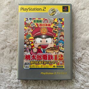 【PS2】 桃太郎電鉄12 西日本編もありまっせー！ [PlayStation 2 the Best］