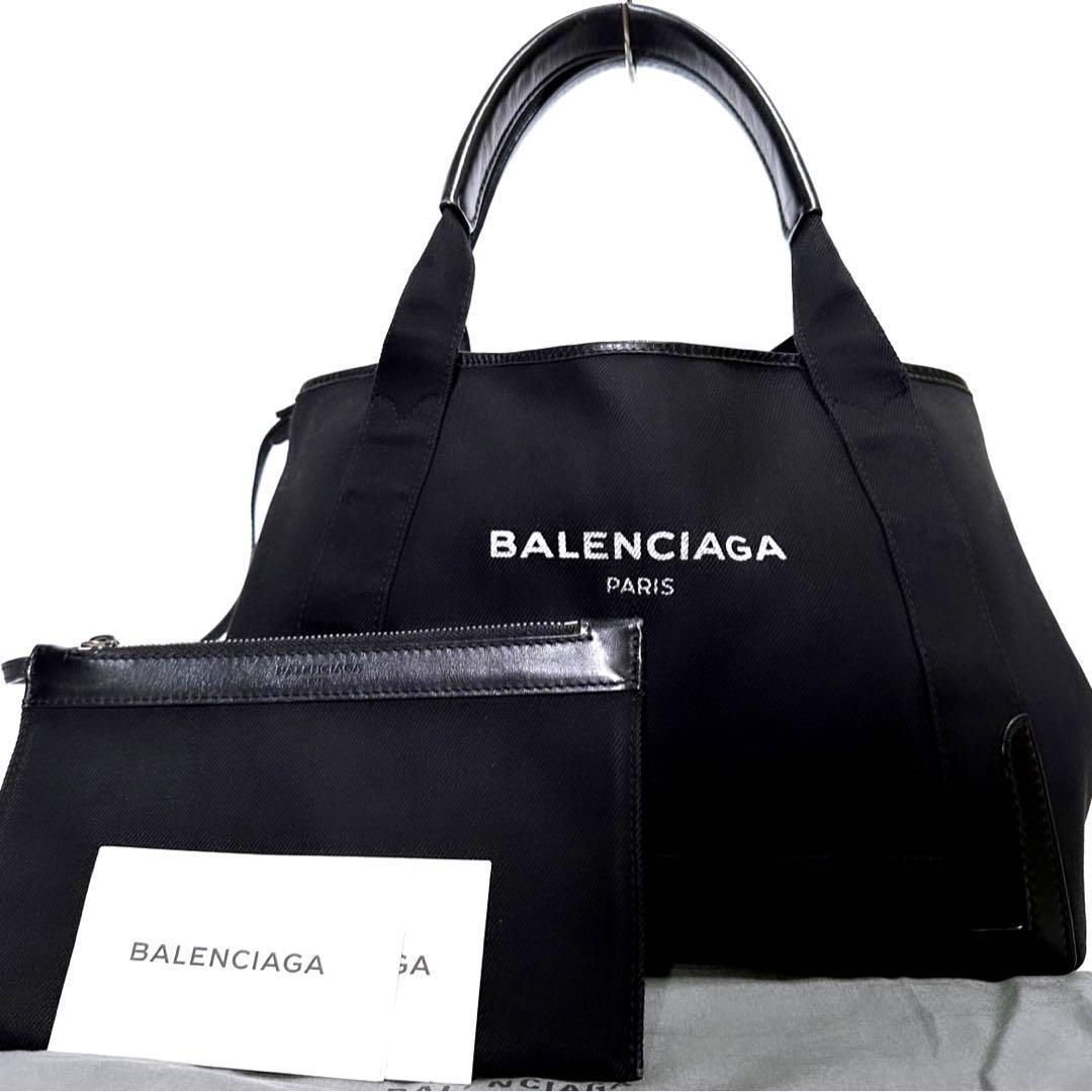 未使用級☆保存袋付き】BALENCIAGA バレンシアガ ネイビーカバス S