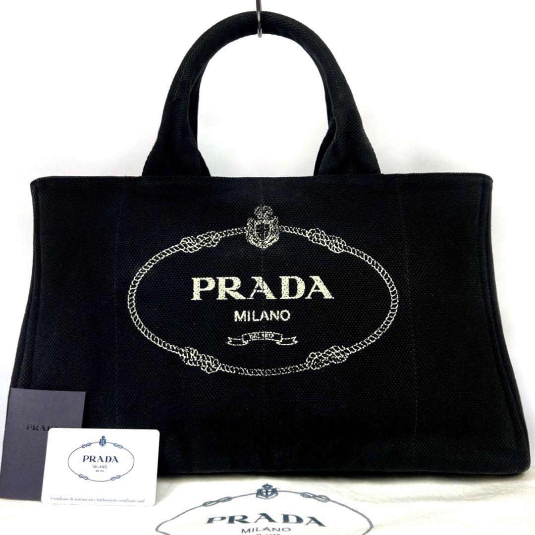 2023年最新】ヤフオク! -prada カナパ ブラックの中古品・新品・未使用