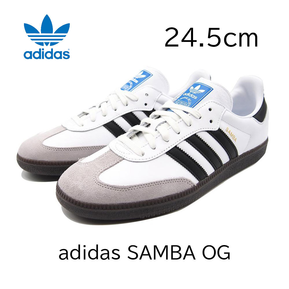 新品】24cm adidas SAMBA OG アディダス サンバ ホワイト B75806