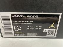 【送料無料】【新品】24.5㎝　Nike Air Jordan 1 Mid GS True Blue ナイキ エアジョーダン1 ミッド GS トゥルーブルー_画像8