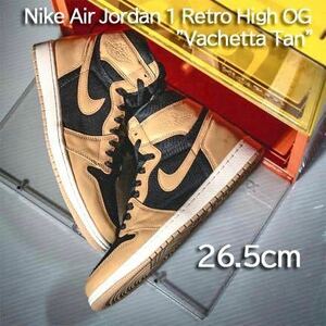 【送料無料】【新品】26.5㎝　Nike Air Jordan 1 Retro High OG Vachetta Tan ナイキ エアジョーダン1 レトロ ハイ OG バケッタ タン