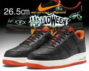 【送料無料】【新品】26.5㎝　NIKE AIR FORCE 1 ’07 PRM HALLOWEEN ナイキ エアフォース 1 ’07 プレミアム ハロウィン