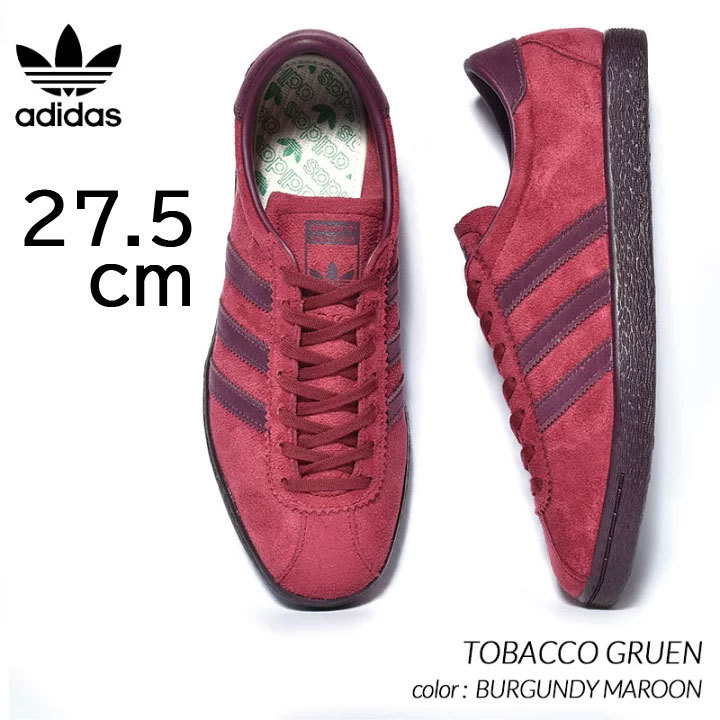 Yahoo!オークション -「adidas tobacco」(スニーカー) (メンズシューズ