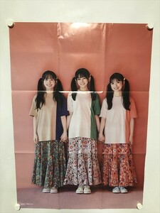 B14264 ◆池田瑛紗 一ノ瀬美空 小川彩 乃木坂46 A1サイズ ポスター 送料180円 ★5点以上同梱で送料無料★