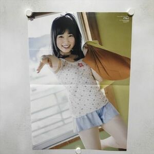 B15293 ◆矢吹奈子 A2サイズ ポスター 送料180円 ★5点以上同梱で送料無料★