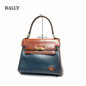 ☆良品☆ BALLY バリー レザー バイカラー ハンドバッグ