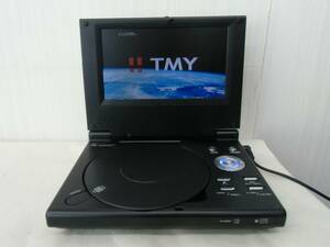 ポータブルDVDプレーヤー 7インチ TMY HTM-550B ワンセグ ブラック リモコン アダプター アンテナ付