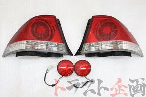 2100802119 社外 LED テール セット アルテッツァ RS200 Lエディション SXE10 トラスト企画 U