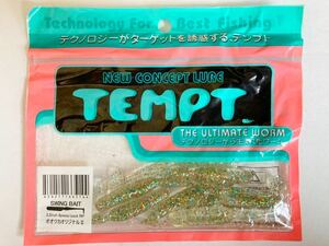 TEMPT テンプト SWING BAIT スイングベイト 3.2インチ 7本 オオツカオリジナルⅡ 検)スイングインパクト HPシャッドテール レッグワーム