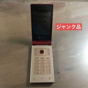 【ジャンク品】SoftBank 740SC ソフトバンク ガラケー 携帯電話