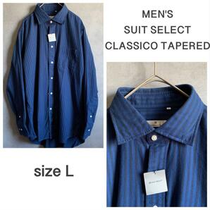 SUIT SELECT CLASSICO TAPERED ストライプシャツ 秋冬