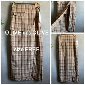 ★Новый OLIVE de OLIVE 2way Wrap Разрез Юбка Чек Лето