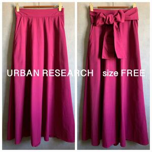 URBAN RESEARCH ローズピンク フレアロングスカート