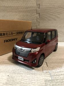 1/30 トヨタ 新型ルーミー ROOMY 前期 カラーサンプル 非売品 ミニカー ファイヤークォーツレッドメタリック