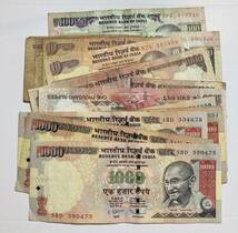 インド 紙幣まとめ　現行紙幣あり　13300ルピー_画像1
