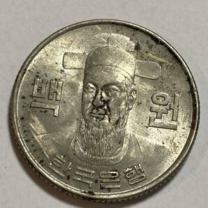 1973年 韓国 100ウォン 硬貨の画像2