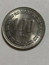 未使用　1979年　韓国 100ウォン　硬貨　レア_画像1