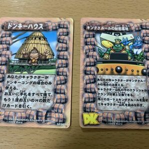 ドンキーコング DK RRカード ドンキーハウス＋キングクルールの秘密基地 2枚セット コロコロコミック付録 プロモ トレカ Nintendo 任天堂の画像1