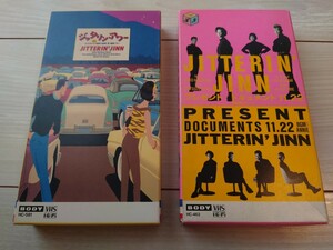 送料無料　JITTERIN'JINN　VHS2本セット　ジッタリン・アワー　プレゼント　ドキュメント11.22　USED　アニー　相合傘　トレイントレイン