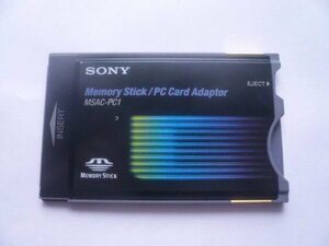 SONY　メモリースティック　PCカードアダプター　MSAC-PC1