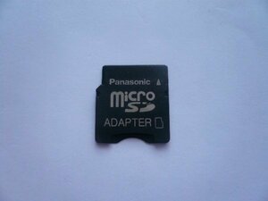 Panasonic microSD - miniSD conversion adaptor 