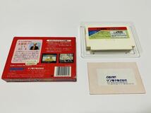 水戸黄門（箱・説明書付き）SANSOFT（サンソフト）ファミコン　FC　天下の御意見番_画像7