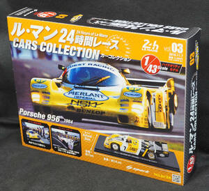 ☆03　ポルシェ　956　1984　　ル・マン24時間レース カーコレクション　1/43　アシェット　新品未開封