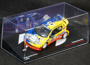 ◆118　プジョー 206 WRC 2002　ラリーカーコレクション　1/43　デアゴスティーニ　模型のみ