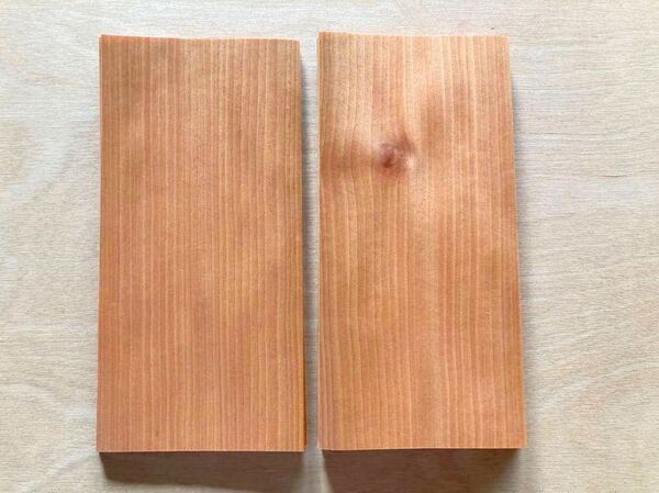 モアビ突板10枚、送料無料!天然木 230mm×110mm×0.2mm DIY工作ギター楽器テーブル脚インテリア家具アンティーク調リメイクテレビ台