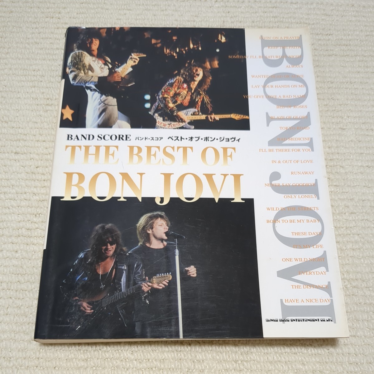 Yahoo!オークション -「bon.jovi」(洋楽) (バンドスコア)の落札相場