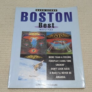  Boston лучший Band Score BOSTON музыкальное сопровождение 