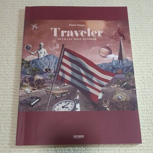 ピアノソロ＆弾き語り Official髭男dism／Traveler （オフィシャルスコア） (ピアノソロ&弾き語り)