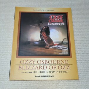 オジーオズボーン 「ブリザード 復刻版／芸術芸能エンタメアート (その他)　OZZY OSBOURNE 