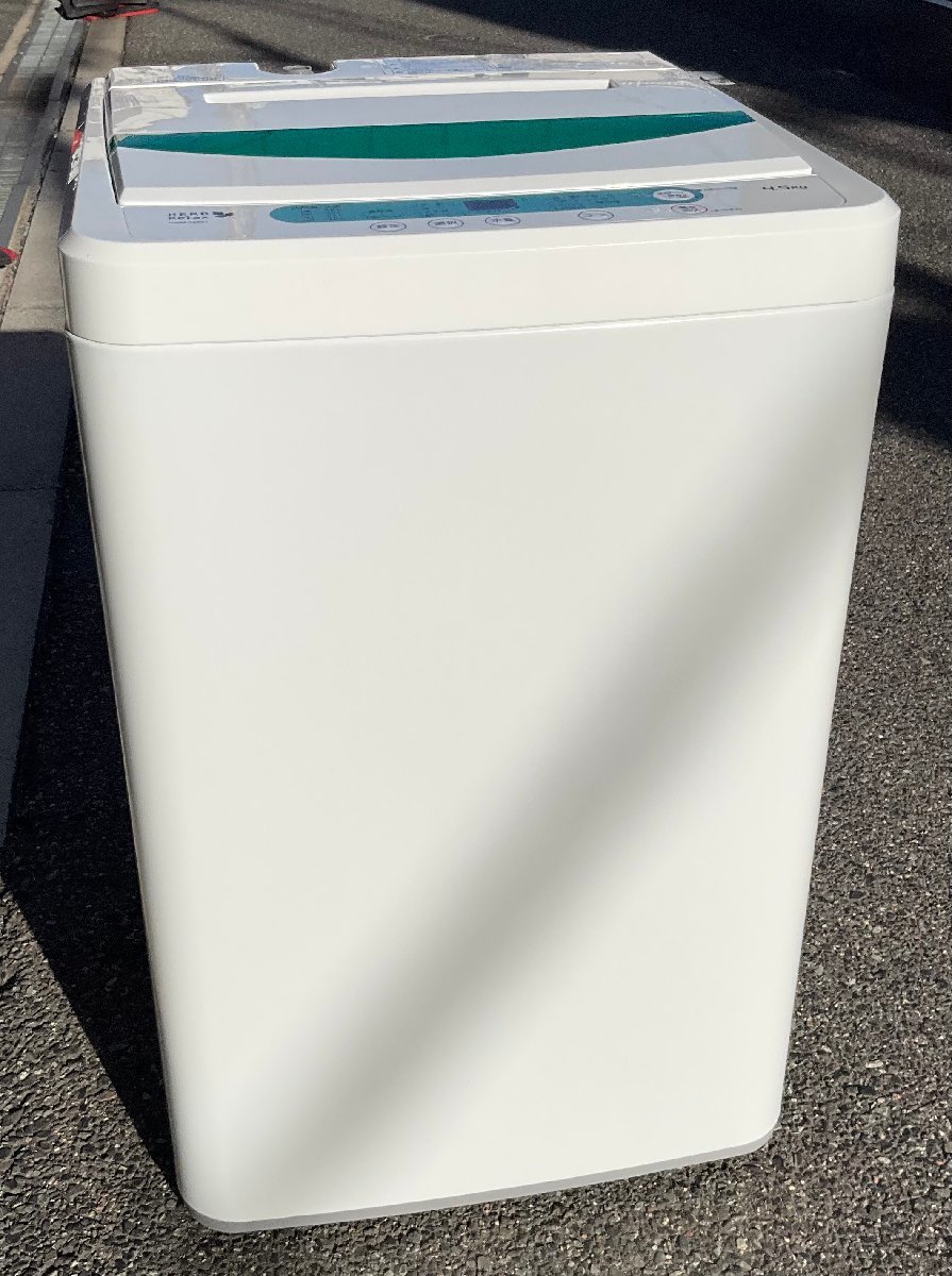 AM725）2020年製 AQUA AQW-GVX80J 全自動洗濯機 8.0kg detalles del