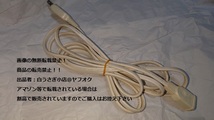 コンセント　延長ケーブル　１口　JET　15A　125V AC　ホワイト　白色　YAZAWA CORP＠ヤフオク転載・転売禁止_画像1