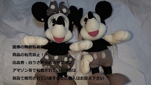東京ディズニー　Disney　ディズニー　ミッキーマウス　ミニーマウス　セガ　SEGA　セット＠ヤフオク転載・転売禁止