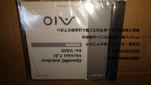 OpenMG Jukebox Version 1.2J for　VAIO　SONY　未開封＠ヤフオク転載・転売禁止