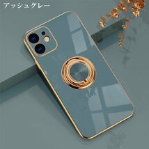 送料無料 iPhoneケース アイフォンケース スマホケース スマホリング付き バンカーリング iphonex/xs ミルキーホワイト♪_画像2